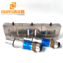 20khz 2000w Intelligent ultrasonic welding generator For disposable face masks