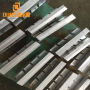 High Precision And High Power 20KHZ 2000W Ultrasonic Knife Cutting Plastic Parts