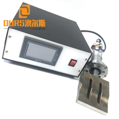 20KHZ 2000W 220V  ultrasonic welding power supply with transducer and horn for ultrasonic face tie welder