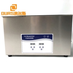 La empresa de productos de limpieza ultrasónica suministra lavadora ultrasónica 30L tanque de agua lavadora ultrasónica 40KHZ 600W con CE