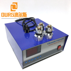 Factory Supplying 20K/25K/28K/33K/40KHz 300W Low Power Ultrasonic Cleaning Generator For cleaning tank auto parts