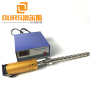 20kHZ 300W Low Power And Good Security Ultrasonic Extraction Skin