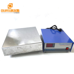 28KHZ Electroplating Factory Immersible Ultrasonic Cleaning Transducers Unit And Generator For Washing Crane Engine Filter