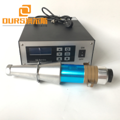15KHZ 2000W Ultrasonic Welding Machine For Disposable Surgical Face Mask Making Machine