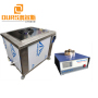 8000W 25KHZ/28KHZ/40KHZ Industrial uUltrasonic Cleaning Tanks For Cleaning Compressor
