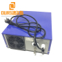 Factory Product 40KHZ/48KHZ Digital Ultrasonic cleaning Generator for Korean dishwasher