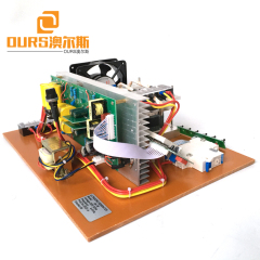 2800W Digital Ultrasonic Cleaning Generator PCB for Hardware Machinery Parts