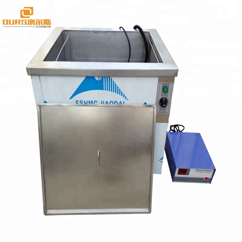 HIGH POWER ULTRASONIC CLEANING GENERATOR 17K-200KHZ