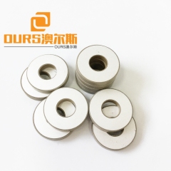 Hot Sales Manufacturers Supply 10x5x2mm P4 P5 P8 Material Ring Piezoelectric Ceramic Transducer