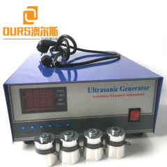 20KH-40KHZ 600W 110V or 220V Digital Ultrasonic Generator Driver To Ultrasonic Cleaner