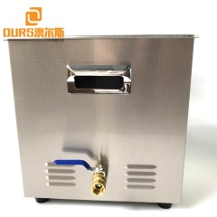 CE Certified Ultrasonic Cleaner 30L For Used For Oil Removal Mould Tool Auto Parts Vibration Cleaning 40K With  Free Basket