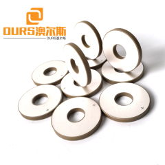 Ultrasonic Transducer Piezoelectric Ceramic Ring 38*12.75*6.35mm PZT 4 or PZT8