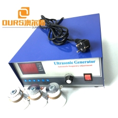 conducteur de générateur ultrasonique de 17KHZ 2000W Digital pour le décapant ultrasonique