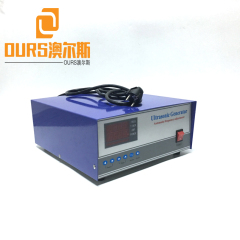 0-3000W 20KHZ-40KHz Digital Drive Ultraschall-Reinigungswandlergenerator zum Reinigen von Metallteilen