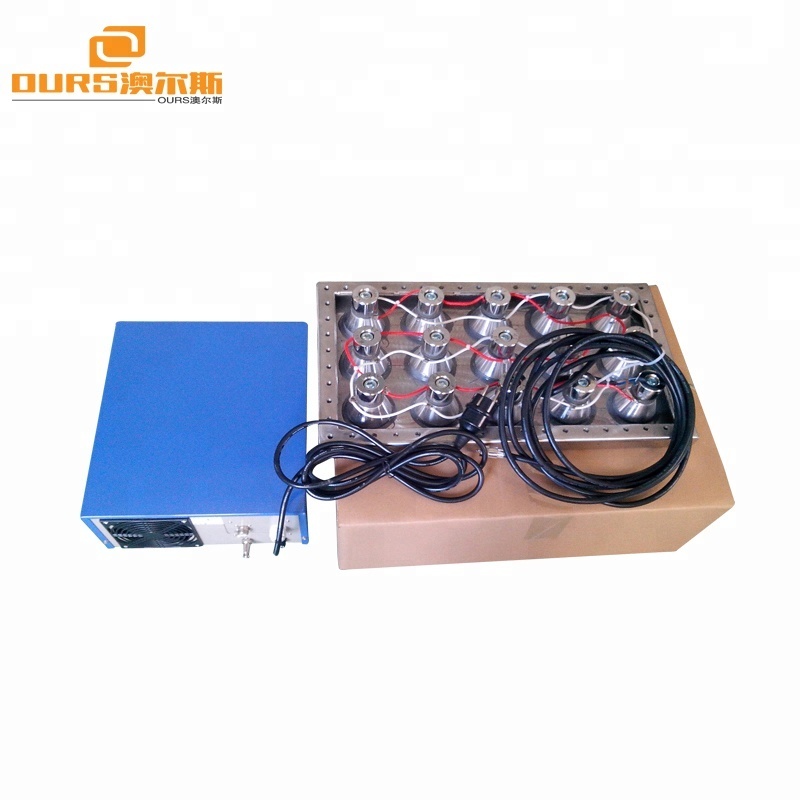 2400W Ultrasonic Cleaner Accessory Series Vibration Plates, Immersible Ultrasonic Cleaner