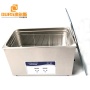 40KHZ 600W Digital Ultrasonic Circuit Cleaner Tank Used On Washing Denture Jewelry Coffee Cup Cutter