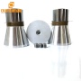 China Ultrasonic Factory Made Ultrasonic Cleaning Transducer 20K 100W Low Frequency High Power For Industry Cleaner Bath