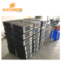 15KHZ/20KHZ Ultrasonic generator and transducer and horn For Ultrasonic Mask Welding Machine