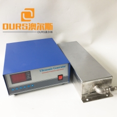 décapant ultrasonique industriel de l'acier inoxydable SS0 de 1800-40W 28khz/316khz pour des pièces de montre