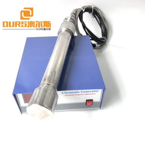 High Power 2000W Ultrasonic Waveform Output Tube Vibration Ultrasonic Immersible Transducer 25K-27K Tubular Biodiesel Transducer