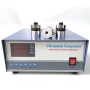 OURS Shenzhen Factory Sale Digital Ultrasonic Generator High Frequency 80KHZ Industrial Cleaning Device Circuit Generator 600W