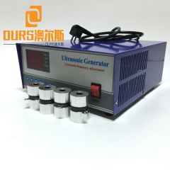 28KHZ 1500W Ultrasonic Generator For 100L Car Parts Ultrasonic Cleaner