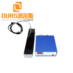 28KHZ 7000W Custom size ultrasonic cleaning plating for Equipment Metal Parts