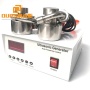 Hot Sales Ultrasonic Vibrating Screen Transducer And Generator ARS-ZDS200W
