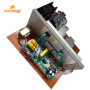 ultrasonic generator PCB power supply ultrasonic cleaning PCB generator circuit board