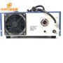 Single Frequency 28KHZ Cleaner Ultrasonic Generator Industrial Ultrasonic Cleaning Equipment Power Generator 3000W