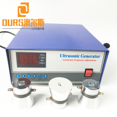 Générateur de forme d'onde ultrasonique à fréquence variable 40khz 1500W pour sonde de nettoyage à ultrasons submersible