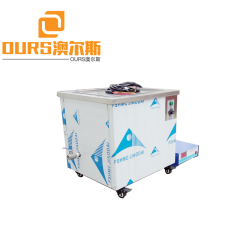40khz industrial ultrasonic vibration cleaner 1000Watt Machinery and medicine Ultrasonic vibration cleaning machine