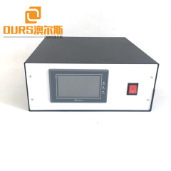 20KHZ 2000W High Efficient Digital Ultrasound Welding Generator With Booster for Surgical Outer Ear-Loop Mask Welding Machine