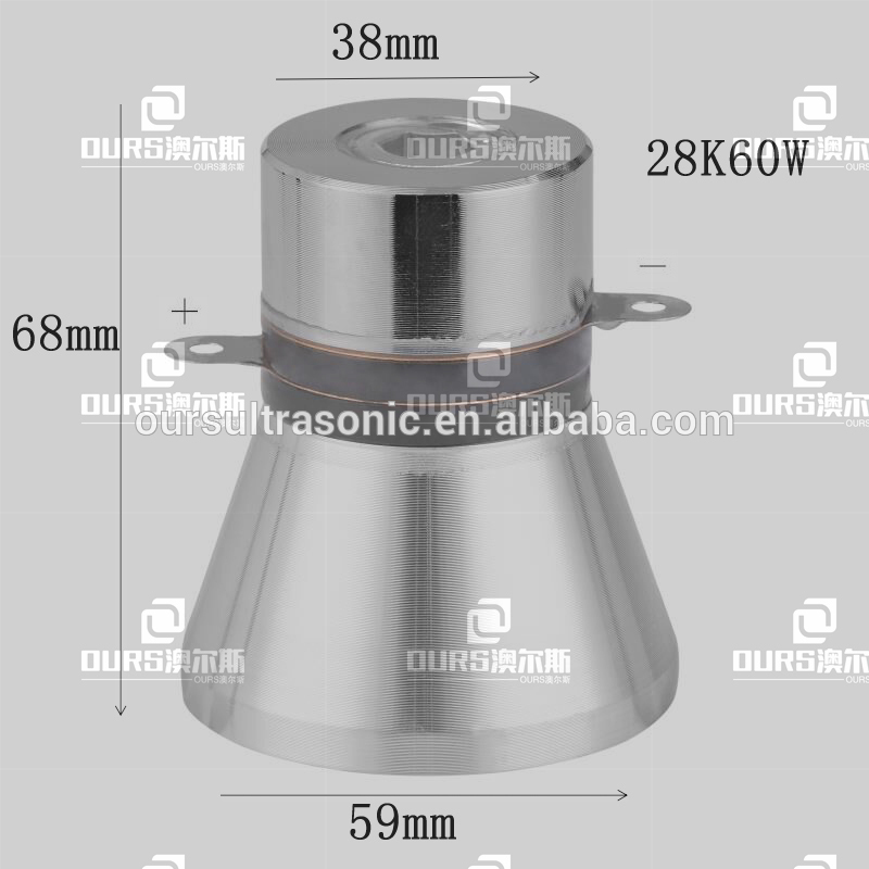 28/60/70/84KHz 30W multi frequency High Mechanical Quality  PZT Transducer for Cleaning