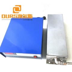 28KHZ 2500W Submersible Ultrasonic Cleaning Transducer For Die Casting Parts