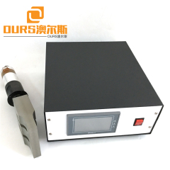 High quality Digital Frequency Adjustment Ultrasonic Generator For for welding ear loop sealing non-woven KN95 disposable