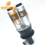 High Power 4200W15khz Ultrasound Welding Machine Vibration Transducer for Cup Ultrasonic Welding
