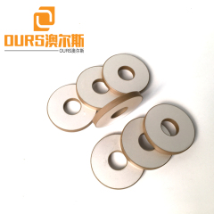 Industrial Oxidation 10mmX5mmx2mm PZT8 Material Piezoelectric Ceramic Ring For Cleaning Teeth