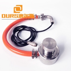 Pantalla vibratoria ultrasónica de 300w 33K/35K con generador de alta calidad y bajo precio