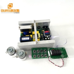 Ultrasonic Cleaning Transducer Generator 28KHZ 600W Ultrasonic Circuit Generator Board For Mechanical Parts Cleaner