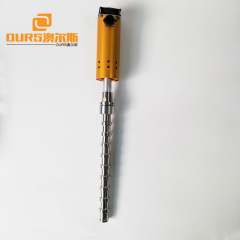 Portable Ultrasonic Cleaner Input Vibration Rod Shock Stick Hardware Motherboard Mold Metal Washing machine Immersible