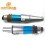 15KHz 2000W Big Power Fabric Masking Spot Ultrasonic Welding Transducer With Booster