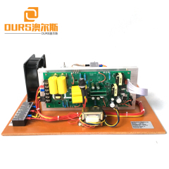 Heiße Verkäufe 900W 28khz Digital Ultraschallgenerator PCB zur Reinigung von Heizkörpern