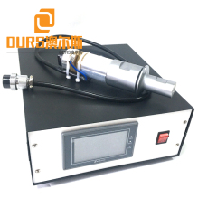 20KHZ 2000W High Efficiency ultrasonic welding machine for non woven ultrasonic machine