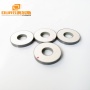 PZT4 Piezoelectric Ceramic Material Industrial 15mm*6mm*2mm Ultrasonic Piezo Ring Piezo Ceramic