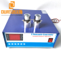 RS485 Network 8000W digital high quality ultrasonic cleaner generator 20-40KHZ