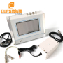 High Precision Ultrasonic Frequency Impedance Analyzer For Test Transducer Characteristic
