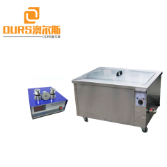 25KHZ/28KHZ 4000W Industrial Ultrasonic Parts Washer With Heating For Cleaning Electroplating Parts