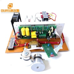 Digital Dish Washer Ultrasonic Generator Circuit Board 28KHZ 1200W For Restaurant Tableware/Knife/Barbecue Machine Clean