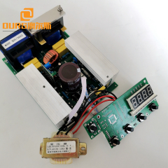 300W Sonic wave ultrasonic transducer power supply 28Khz price power adjuste